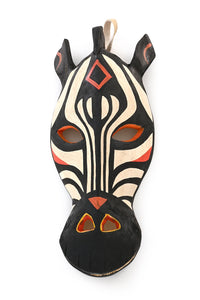 Monochrome Jacaranda Zebra Mask
