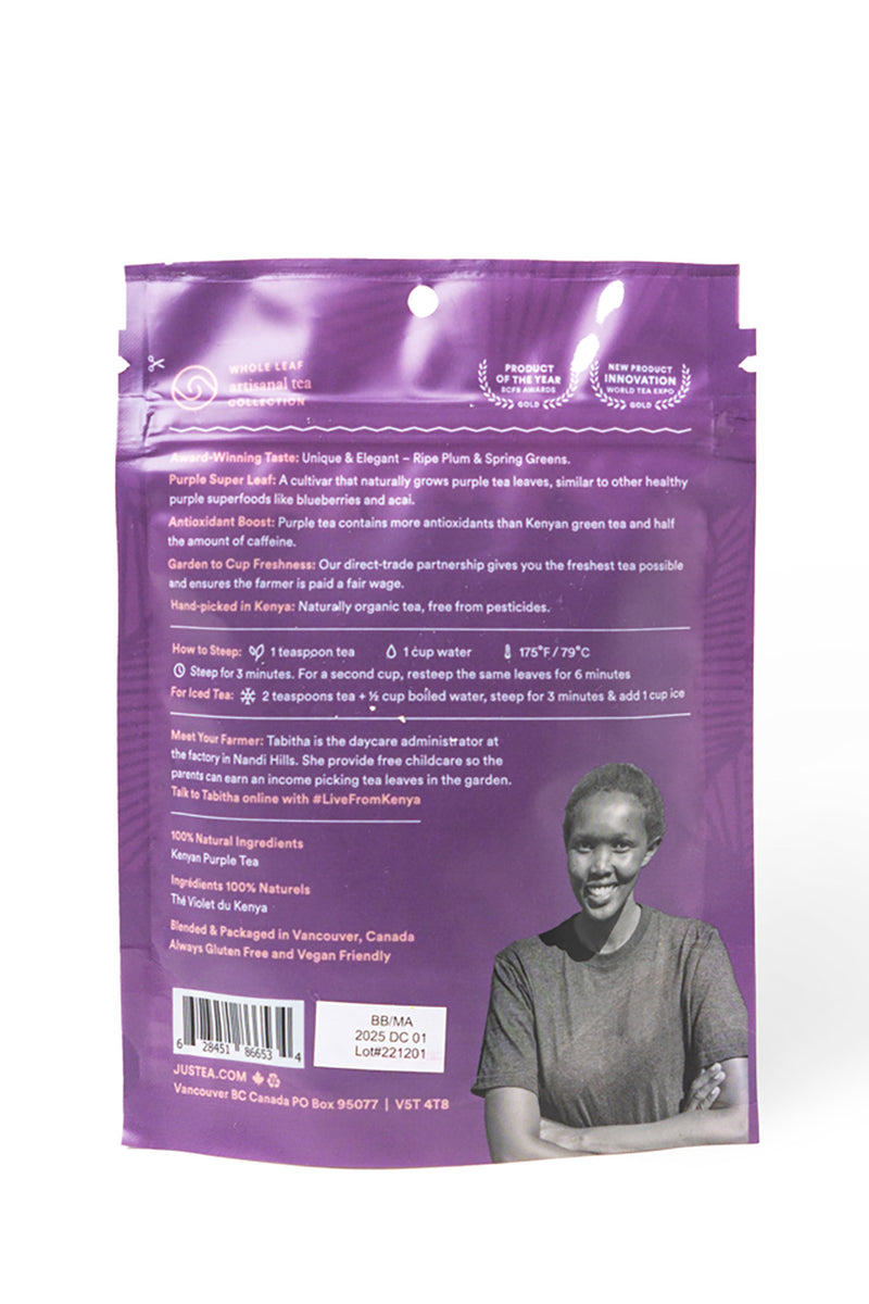 JusTea Purple Leaf Loose Leaf Tea Pouch
