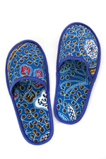 Large Assorted Ankara Cloth House Slippers from Ghana