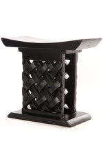 Black Cedrela Wood Mesh Stool from Ghana
